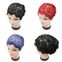 【YF】 Muslim Underscarf Full Cover Lace Flower Hat Headscarf Turban Wrap Hijab Cap Women Hair Loss Cancer Chemo Beanie Headwear