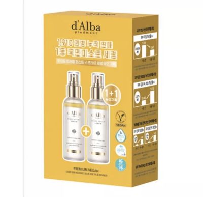 dAlba Piedmont First Spray Serum 100ml + 100ml