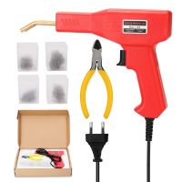 Plastics Welders Garage Tools Hot Staplers Machine Staple PVC Repairing Machine Car Bumpers Repairing Stapler Welding Tool