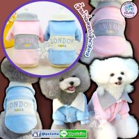 ??พร้อมส่ง?? ??เสื้อผ้านิ่มคอปกสีพาสเทล สกีนลายตัวอักษรน่ารัก งานแบรนด์ for pet เสื้อสุนัข เสื้อหมา เสื้อแมว