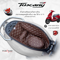 พรมใต้เบาะ GPX Tuscany150 เสริมฉนวนกันความร้อน มี 10 สี