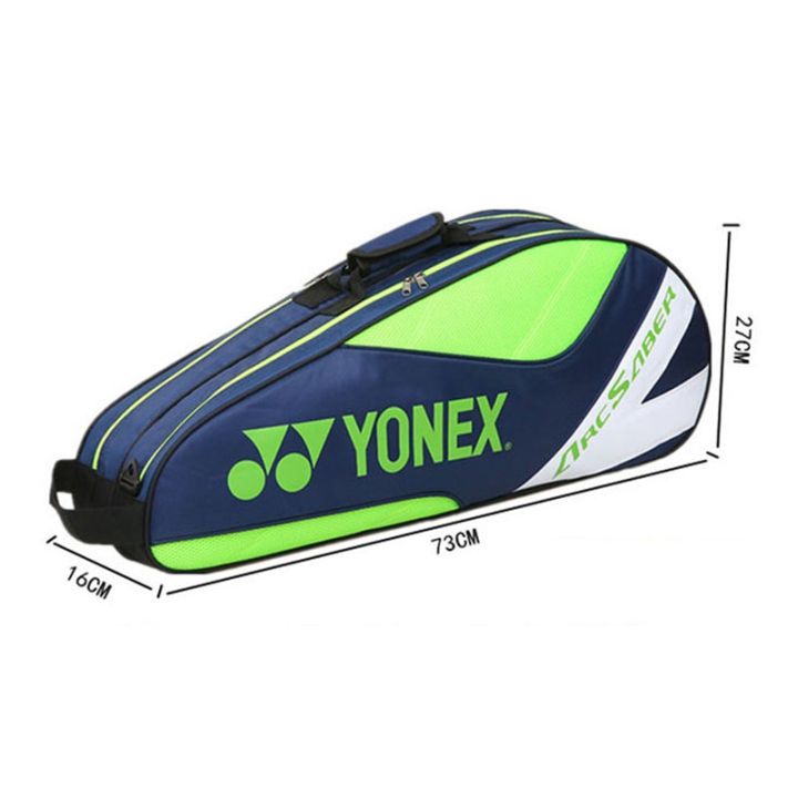 yonex-กระเป๋าแบดมินตันไม้แร็กเก็ต2-3ชิ้นพร้อมช่องใส่รองเท้า-ลูกขนไก่ผู้ชายผู้หญิงกระเป๋ากีฬา200b-อุปกรณ์แบดมินตัน