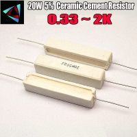 20W 5 Ceramic Cement Resistor 0.33 0.5 1 2 2.2 3 4.7 5.1 6.8 8.2 10 15 20 22 24 30 33 39 47 51 56 68 72 100 120 150 1K