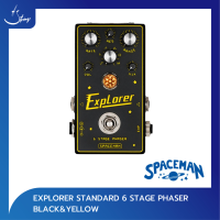 เอฟเฟคกีต้าร์ Spaceman Explorer Standard 6-Stage Phaser Black &amp; Yellow| Strings Shop