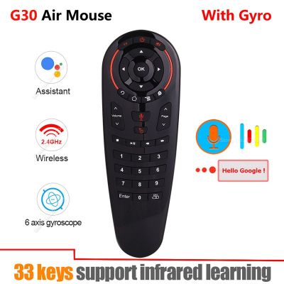 G30 2.4G Gyroscope Wireless Air Mouse 33 Keys IR Learning Smart Voice Remote Control for X96 mini H96 MAX Android Box