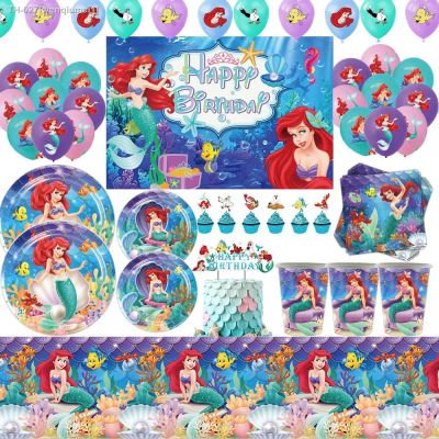 ☎☼ The Little Mermaid Ariel Princess Girls Birthday Party Decorations Tableware Plate Cup Napkin Tablecloth Party Supplies Baby