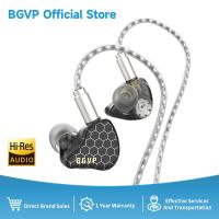 BGVP Scale 2DD In Ear Monitor Earphone 6D Sound Effects Gaming Headset HiFi Wired Headphones Bass Stereo Earpiece Music Earbuds