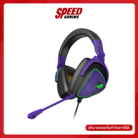 HEADSET ASUS ROG DELTA S EVA EDITION By Speed Gaming