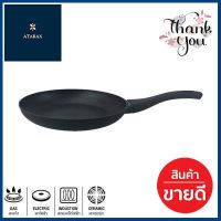 กระทะด้ามนอนสติ๊กทรงตื้น KASSA HOME รุ่น ME-0013 ขนาด 26 ซม. สีดำ **ด่วน สินค้าเหลือไม่เยอะ**