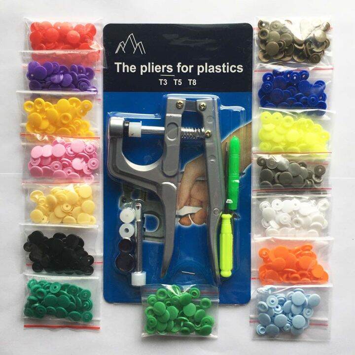 【CW】 150 set Plastic Resin Press Stud Buttons U Fastener Snaps Plier