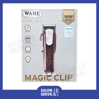 ปัตตาเลี่ยน ไร้สาย WAHL Cordless Magic Clip ของแท้ อุปกรณ์ครบ รับประกัน 1 ปี