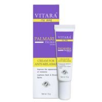 ? Vitara TX PPE Cream for Melasma ครีมลบรอยฝ้า ครีมทาฝ้า ฝ้า สูตร   ขนาด 15 กรัม จำนวน 1 หลอด 13131 [สินค้าใหม่ยังไม่หมดอายุของแท้]