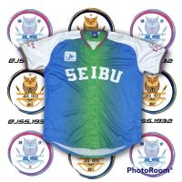 Top-quality Seibu Lions Baseball Jersey YASUYUKI KATAOKA 7 ORIGINAL Second