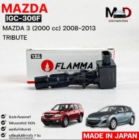 YEC FLAMMA 306Fคอยล์จุดระเบิด MAZDA3,TRIBUTE (รับประกัน 1 ปี)