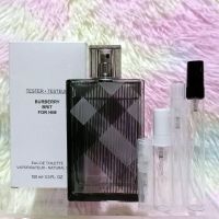 Burberry Brit for Him EDT น้ำหอมแท้แบ่งขาย