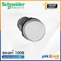 XA2EVB1LC : ไพล็อทแลมป์ 24V AC/DC Ø22mm พลาสติก สีขาว - Schneider Pilot Lamps by pik2pak.com