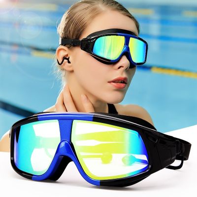 Swimming goggles adult dazzle colour lens anti-fog hd goggles big flat lens swimming glasses box silica gel -yj230525