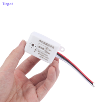 ?【Lowest price】Tirgat 220V Voice SENSOR SWITCH Indoor Intelligent Auto ON OFF Light SWITCH Detector