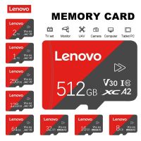 {Shirelle Electronic Accessories} การ์ด SD หน่วยความจำแฟลช Lenovo 32GB 64GB ไมโคร TF 256GB/SD การ์ด1TB 128GB อุปกรณ์แปลง Tf โทรศัพท์ Android