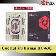 Cục hút ẩm máy ảnh Eirmai HC-63C thumbnail