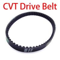 สายพานไดรฟ์ CVT 669 18 30 139QMB เสริม1P39QMB GY6 50 60 80ซีเคสสั้นสำหรับเอทีวี QUAD