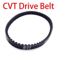 139QMB เสริม1P39QMB GY6 147QMD 50 60 80ซีเคสสั้นมอเตอร์สายพานไดรฟ์ Cvt 669 18 30สำหรับเอทีวี Quad