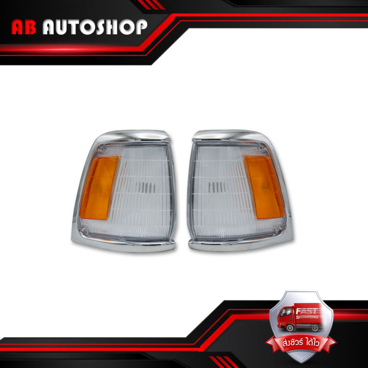 front-corner-turn-signal-light-lamp-for-toyota-ln85-mighty-x-2wd-pickup-truck-toyota-toyota-toyota-ln85-mighty-x-2wd-ประตู-ปี1988-1997-มีบริการเก็บเงินปลายทาง