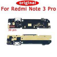 ชาร์จพอร์ตเดิมสำหรับ Redmi Note 3 Pro บอร์ดซ่อมโทรศัพท์มือถือปลั๊ก USB สายเคเบิลงอได้อะไหล่ขั้วต่อแผ่นวงจรพิมพ์