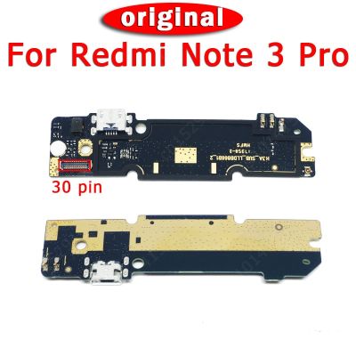 ชาร์จพอร์ตเดิมสำหรับ Redmi Note 3 Pro บอร์ดซ่อมโทรศัพท์มือถือปลั๊ก USB สายเคเบิลงอได้อะไหล่ขั้วต่อแผ่นวงจรพิมพ์