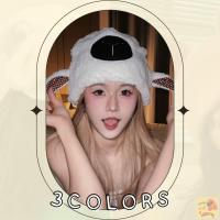 โอมากๆ?แฟชั่น หมวกขนปุยนุ่ม การ์ตูนแกะน้อย 3 สี