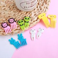 Children 10pcs Cartoon Fruit Fork Set Cute Animal Food Toothpick Buffet Food Supplement Tool for Home Party Lunch Box Decor