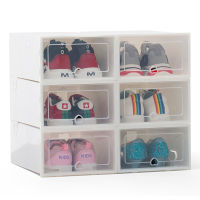 6pcs Folding shoe boxes Folding storage box thickened dustproof shoe organizer box superimposed combination shoe cabinet