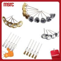 MSRC 15Pcs/set มินิมินิ กำจัดสนิมโลหะ บดบดละเอียด เหล็กเหล็กไร้สนิม แปรงล้อลวด เครื่องมือขัดผิว เครื่องบดโรตารี่ แปรงรูปตัว T