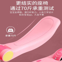 Spot parcel post Folding Seat New Childrens Scooter Seat Accessories Single Sale Stool plus Baby Car Holders Saddle Portable