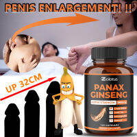 Panax Ginseng - พร้อมแปะก๊วย, ชาเขียว, บีทรูท - 2800 มก. ความแรงเป็นพิเศษ, รองรับพลังงาน, อารมณ์, โฟกัส, ความแข็งแกร่ง &amp; ประสิทธิภาพ, 120 แคปซูล