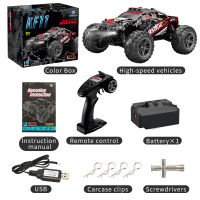 KF11 2.4กรัมปิดถนนรถ RC 4WD 33กิโลเมตร/ชั่วโมงไฟฟ้าความเร็วสูงดริฟท์แข่ง IPX6กันน้ำของเล่นควบคุมระยะไกลสำหรับเด็ก【cod】