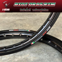 วงล้อ อลูมิเนียม ขอบเรียบ BIOT DRAG 1.4-17 / 1.20-17 ลิขสิทธิ์แท้ ล้อขอบ17 สีสด ทนทาน มาพร้อมโลโก้สวยๆ อะไหล่แต่งมอไซ ( ราคาต่อ 1คู่ ) l X-Racing