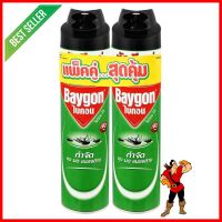 สเปรย์กำจัดแมลง BAYGON GREEN 600 มล.แพ็กคู่SPRAY KILLER INSECTS BAYGON 600ml 2 PCS GREEN **ขายดีที่สุด**