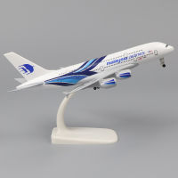 โลหะเครื่องบิน Airliner รุ่น20ซม. 1:400มาเลเซีย A380โลหะจำลองวัสดุโลหะผสมการบินจำลองของเล่นเด็กของสะสม