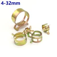 1-10Pcs Stainless Steel Spring Clips For Fuel Pipe Water Hose Clip Pipe Tube Clamp Fastener Galvanized Auto Accessories 4mm-37mm