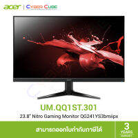 ACER ( UM.QQ1ST.301 ) 23.8" Nitro Gaming LED Monitor ( QG241YS3bmiipx ) ( VA, 1920x1080 at 180Hz, DP / HDMI ) / ( จอคอม จอมอนิเตอร์ จอเกมมิ่ง ) GAMING MONITOR / สอบถามเพื่อเช็คสต็อก