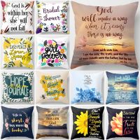 Single Side Print Polyester Throw Pillow Cover Christian Bible Verse Christian Floral Inspirational Quote Pattern Car Sofa Cusion Pillow Case Home Decor(Without Pillow Inner)45x45CM