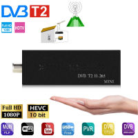 Haohsat DVB T2mini Tuner DVB C H.265 HEVC Master 10-bit DVBT2 Decoder Digital Italy Russia DVB-T2 Stick
