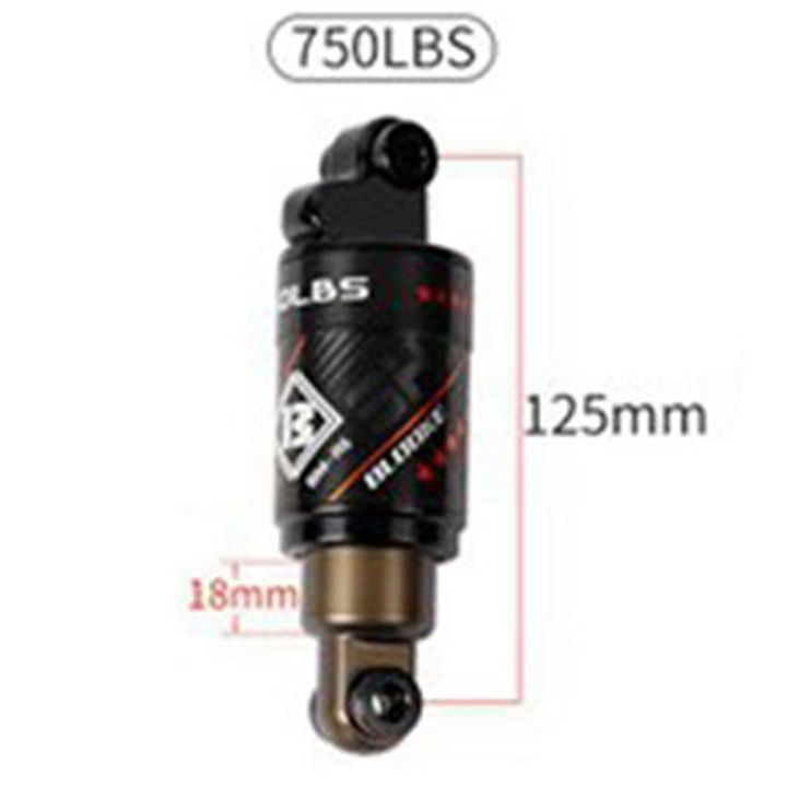 blooke-shock-absorbers-parts-bicycle-hydraulic-with-2screws-bm-r5-bicycle-rear-shock-absorber-125mm-750lbs