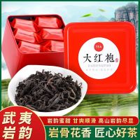 Dahongpao ชาร็อคกล่องของขวัญชาอูหลงใหม่ชาอบเชยกลิ่นหอมแรงถุงชาจำนวนมาก