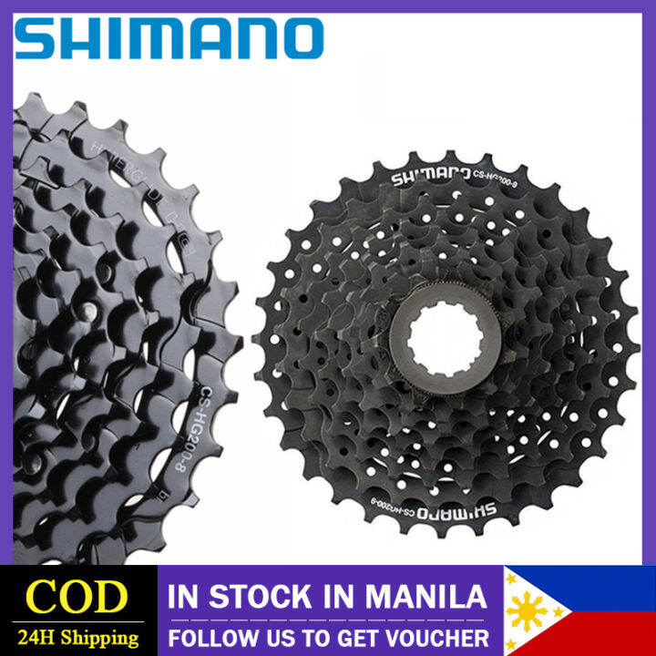 Shimano Cassetta 7 Velocità 12-32T CS-HG210 Per Bici – Per MTB E City Bike, Sostituzione Diretta