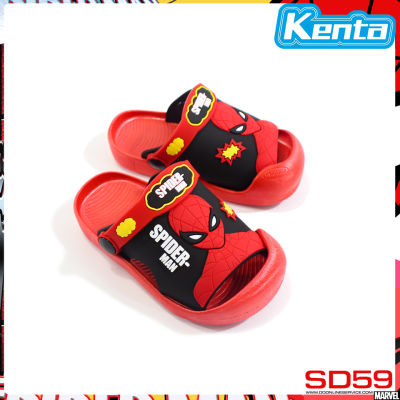 Kenta รองเท้าปิดหัว รองเท้าแตะสำหรับเด็ก ลาย Spider Man รองเท้าแตะเด็กแฟชั่น Kenta รุ่น SD59