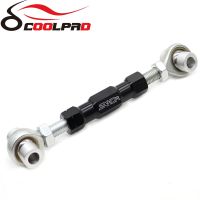 Lowering Links Kit For KAWASAKI ZX10R ZX 10R 2011-2020 2019 Motorcycle Accessories Rear Suspension Cushion Drop Link Adjustable