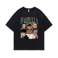 Hasbulla Magomedov Vintage Wshed Print T-shirt King Hasbulla Tshirt Funny Men Women Internet Icon Legend Meme Gift Humor T Shirt 4XL 5XL 6XL