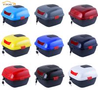 VEHICAR Waterproof Motorcycle Tail Box Luggage Storage Case Solid Scooter Electric Bike Rear Box Motorcycle Trunk with Accessory
